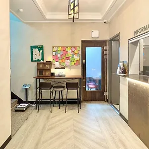 酒店 Ssh Ikseon Peter Cat, 首爾