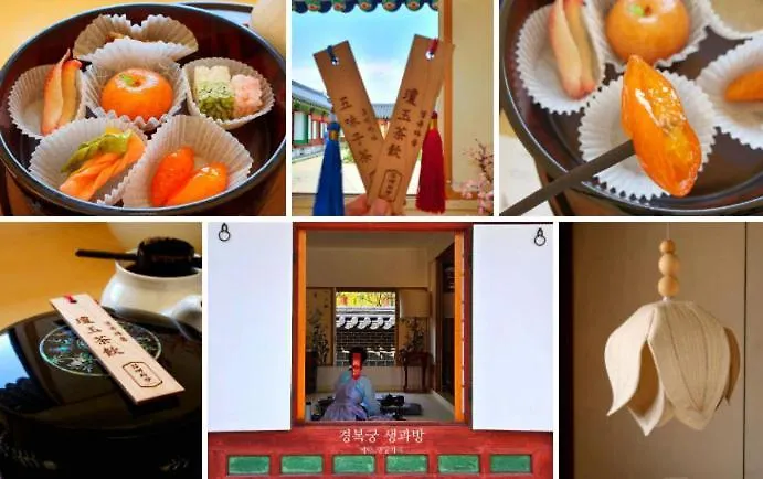 Guest house Stay Vibe Healing House Seoul