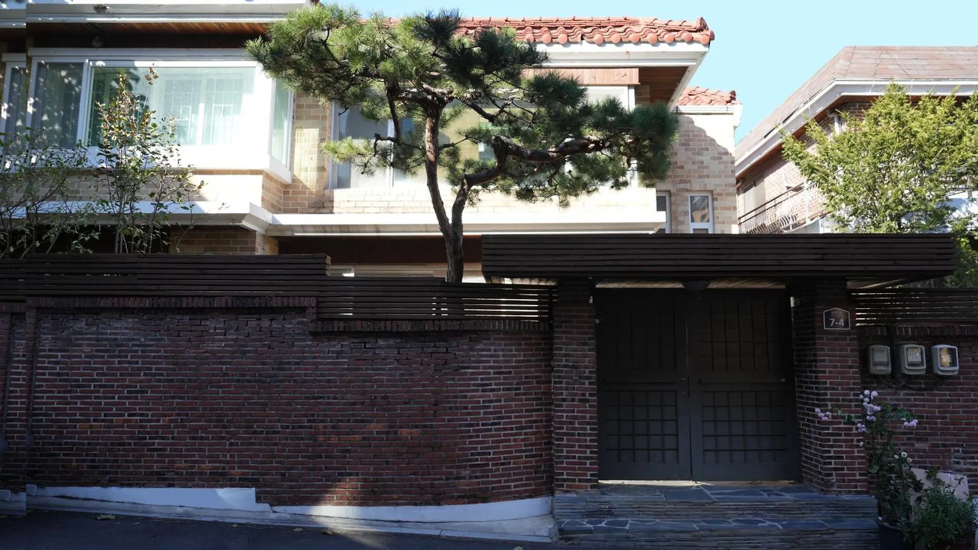 Stay Vibe Healing House Seoul